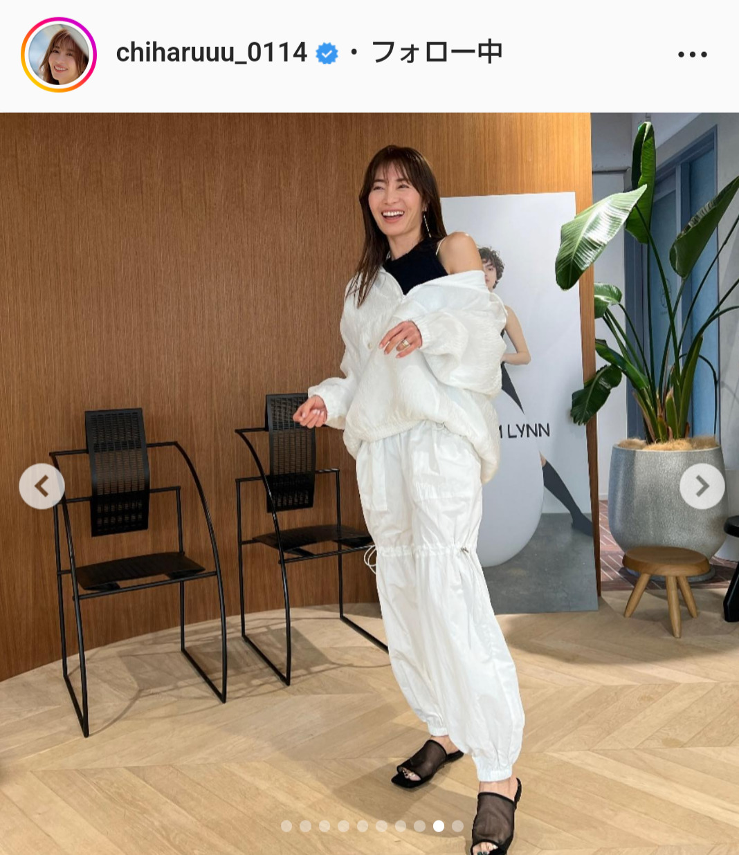 新山千春のインスタグラムより