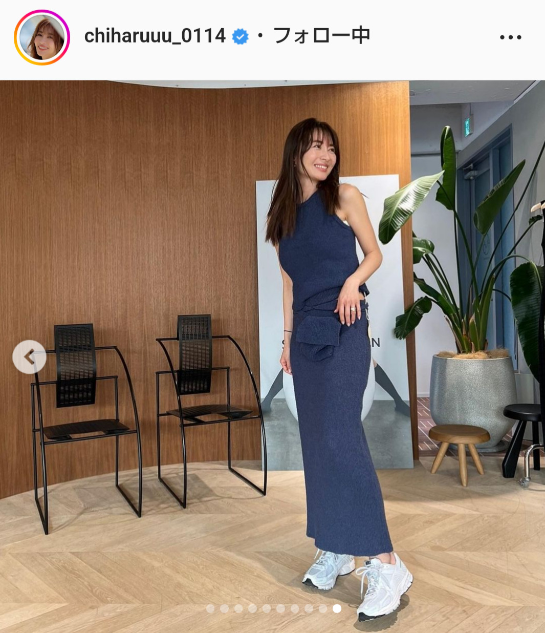 新山千春のインスタグラムより