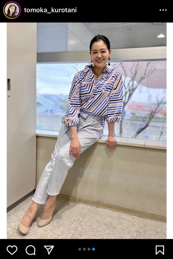 黒谷友香のインスタグラムより