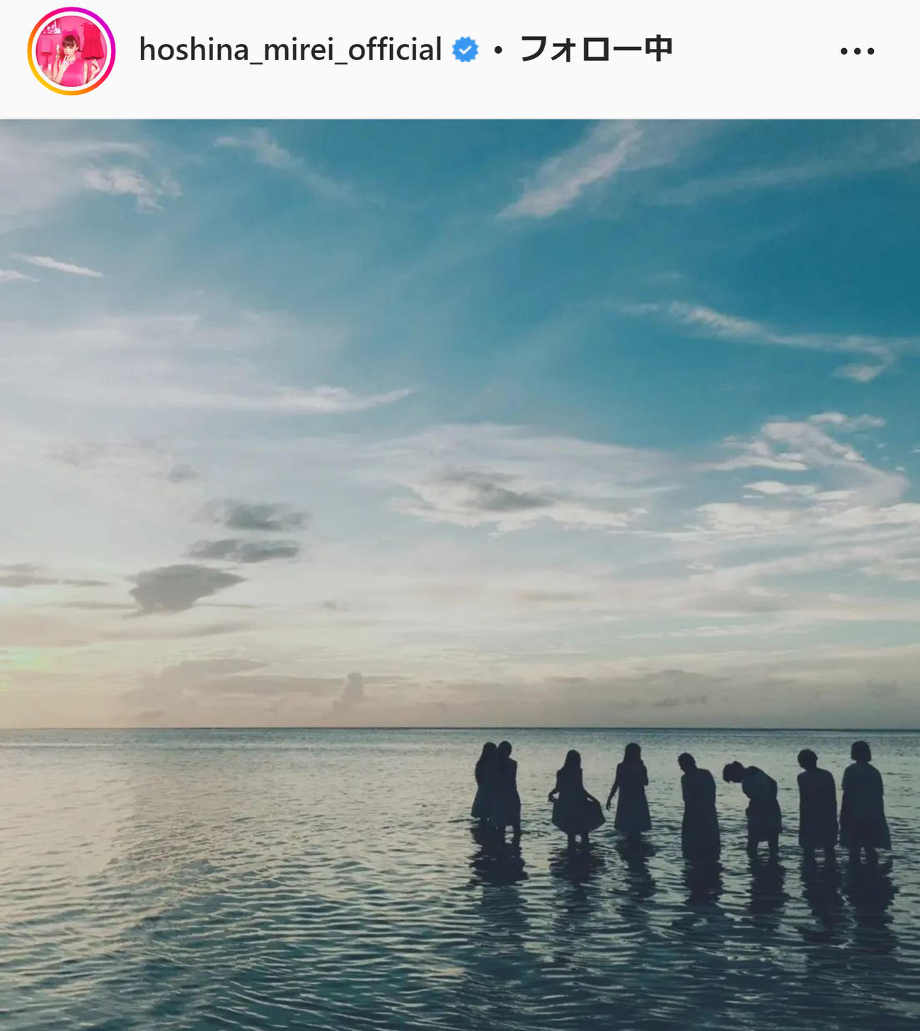 エビ中・星名美怜が松野莉奈さんへの思いとともにインスタグラムに投稿した写真