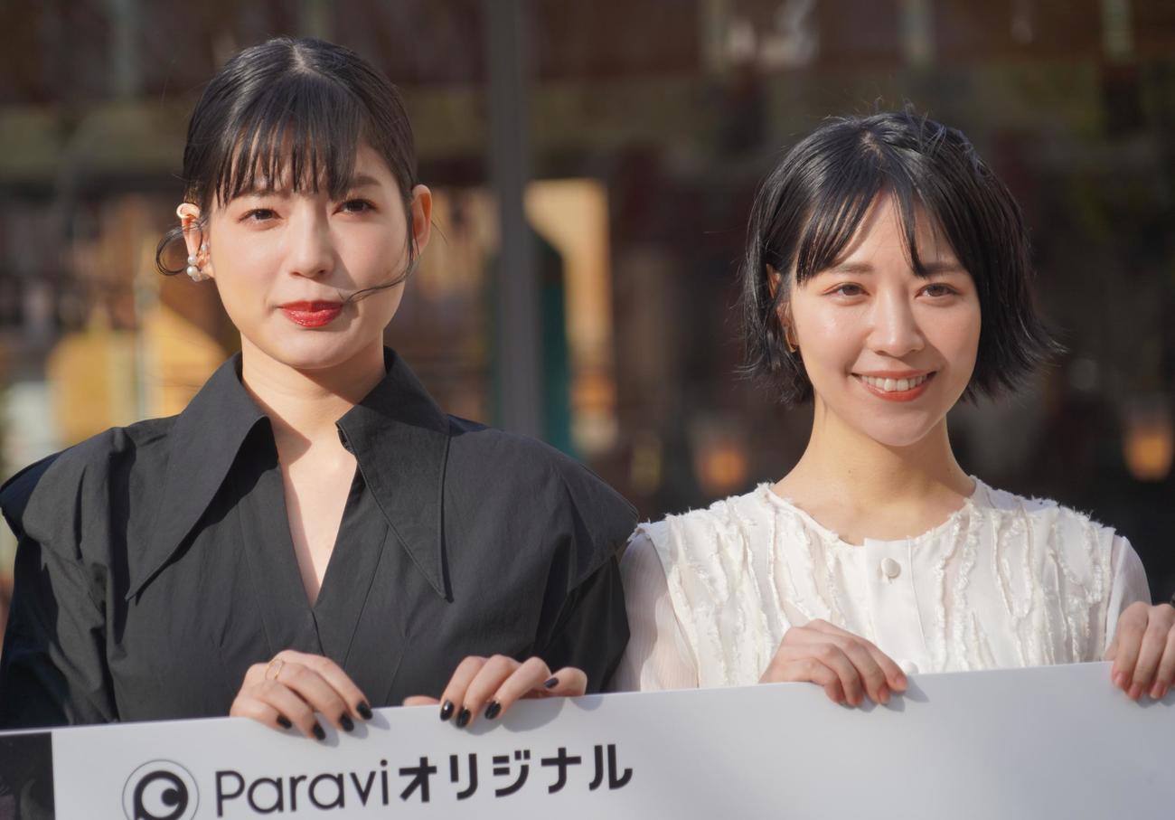 Paraviオリジナルドラマ「悪魔はそこに居る」の配信ヒット祈願イベントに出席した石井杏奈（左）と吉谷彩子（撮影・佐藤成）