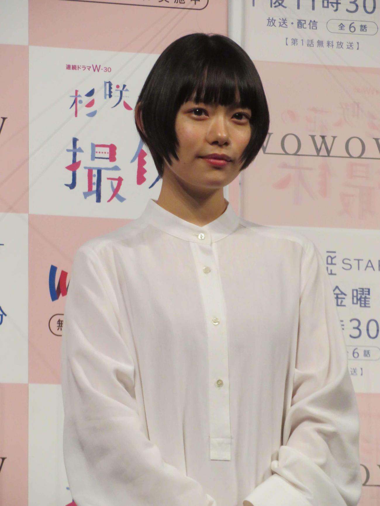 WOWOWのドラマ「杉咲花の撮休」完成披露試写会に登壇した杉咲花（撮影・村上幸将）