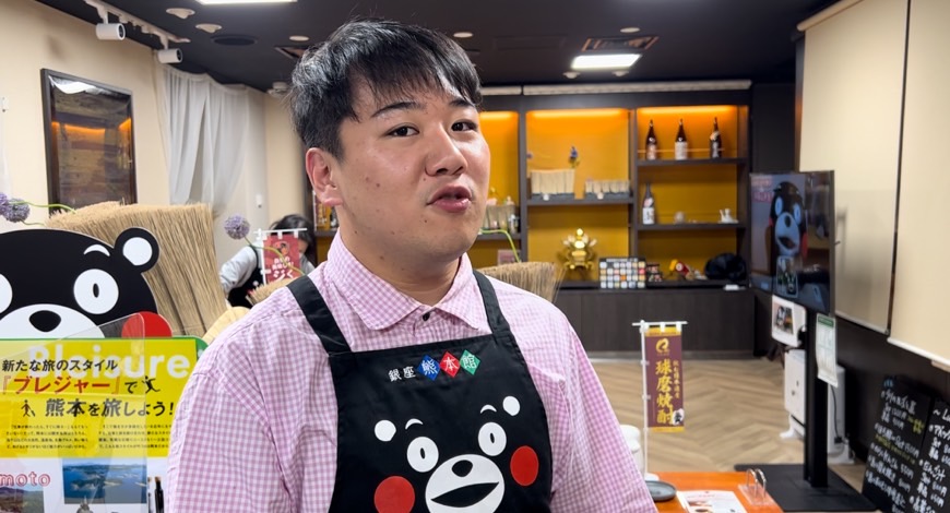 東京・銀座にある熊本県のアンテナショップ「銀座熊本館」で一日販売員を務めたお笑いコンビ、ニシダ
