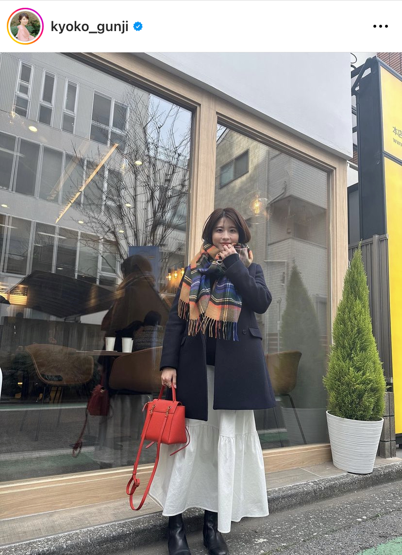 郡司恭子アナのインスタグラムより