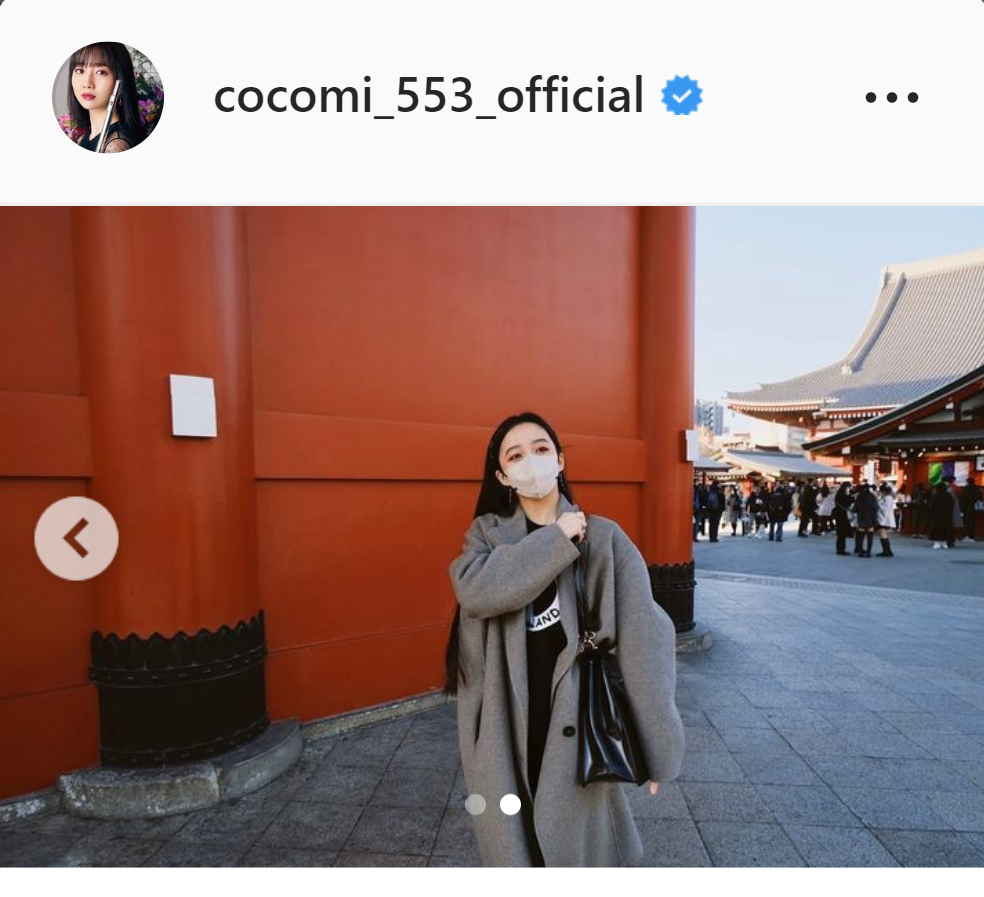 浅草で羽を伸ばしたことを報告したCocomi（インスタグラムより）