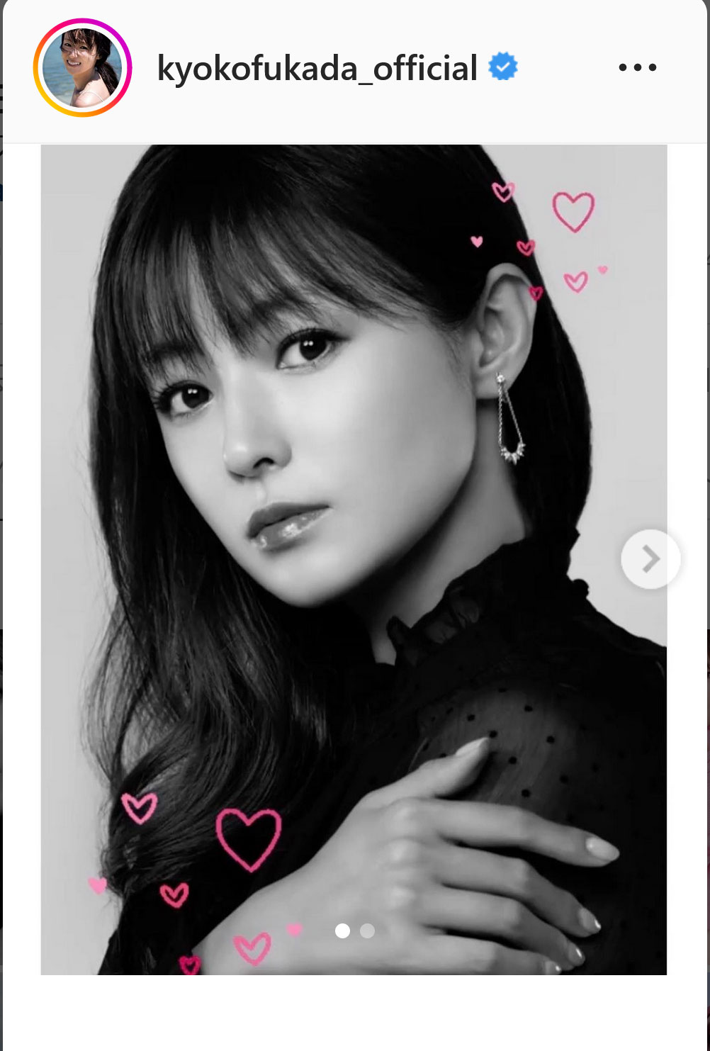 深田恭子（インスタグラムより）