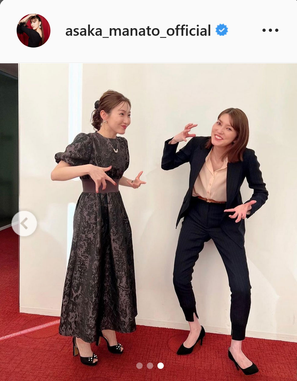 実咲凜音（左）朝夏まなと（インスタグラムより）