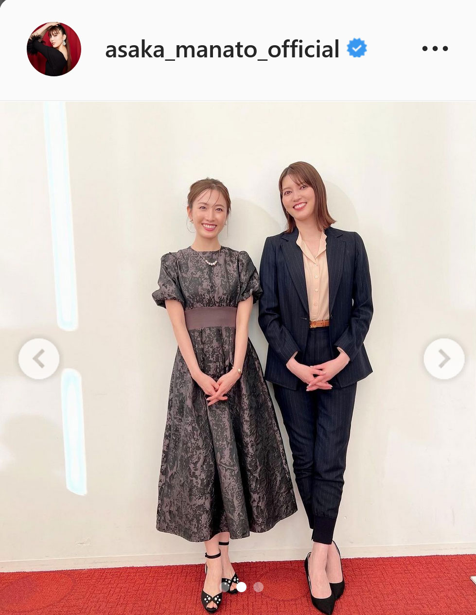 実咲凜音（左）朝夏まなと（インスタグラムより）