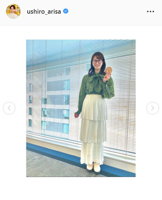 後呂有紗アナのインスタグラムより