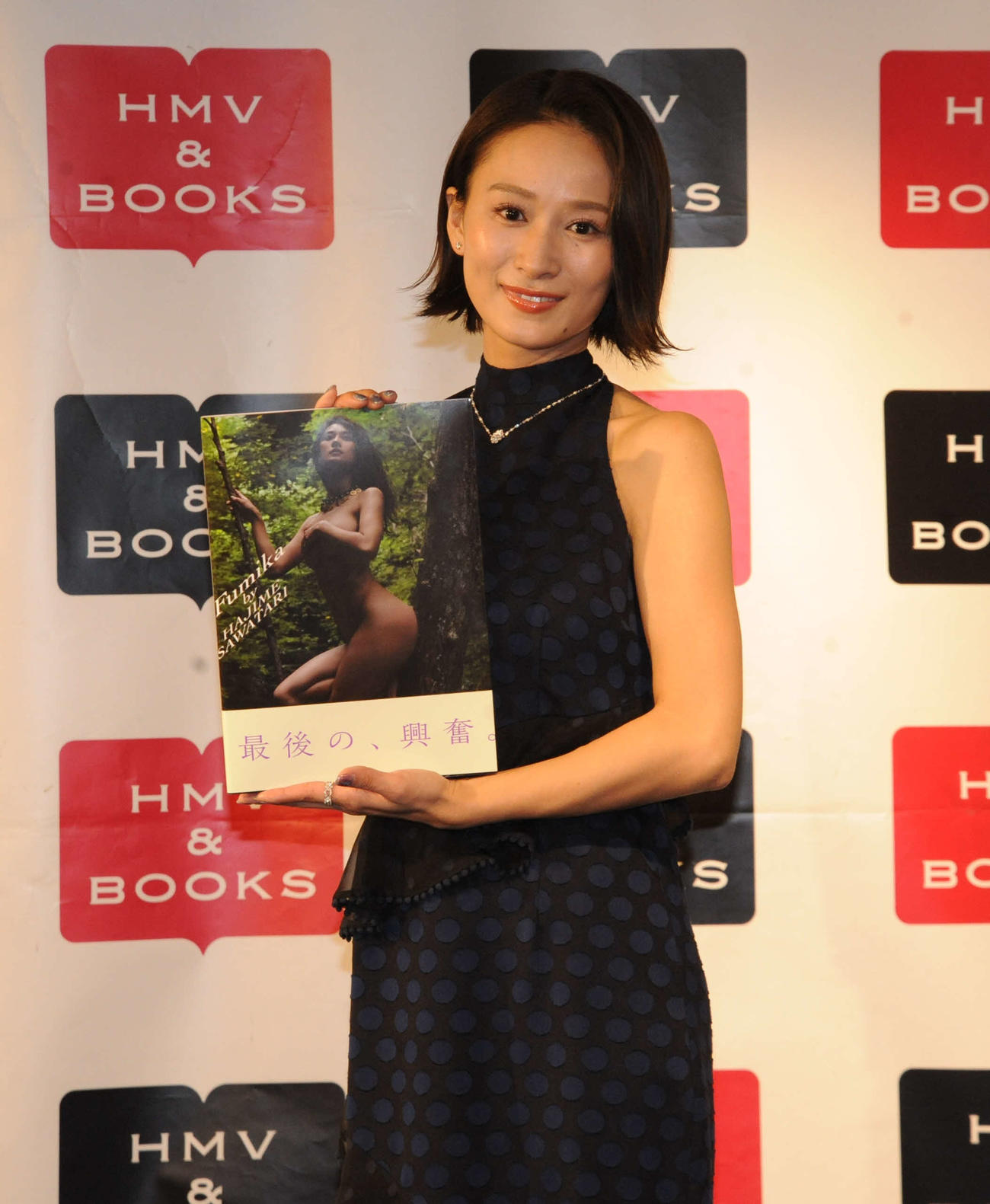 セカンド写真集「Fumika by HAJIME SAWATARI」発売記念イベントを行ったFumika（撮影・松尾幸之介）