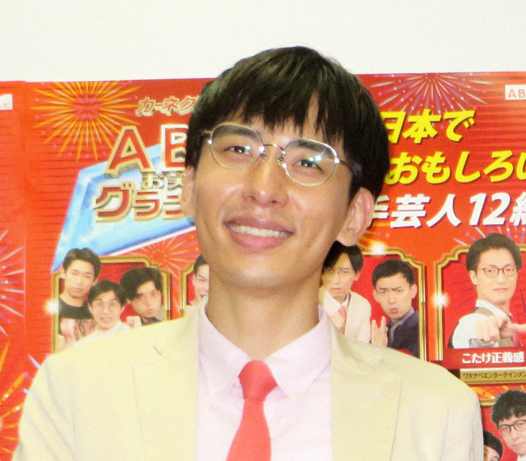 カベポスター永見大吾（2022年撮影）