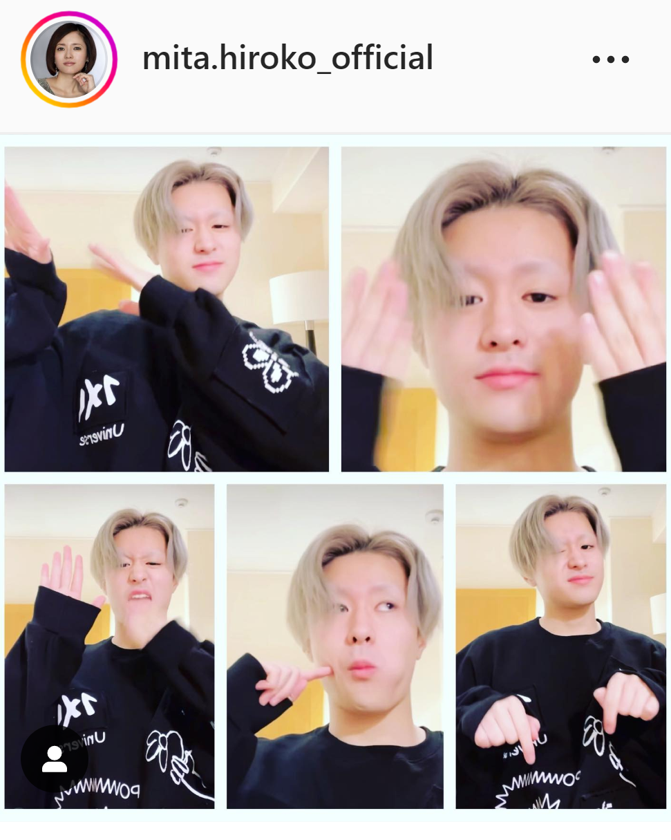 金髪にした中村歌之助（三田寛子インスタグラムより）