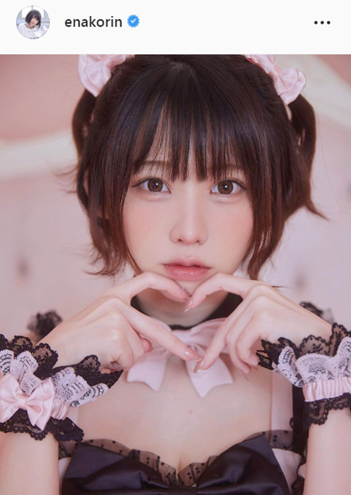 えなこのインスタグラムより