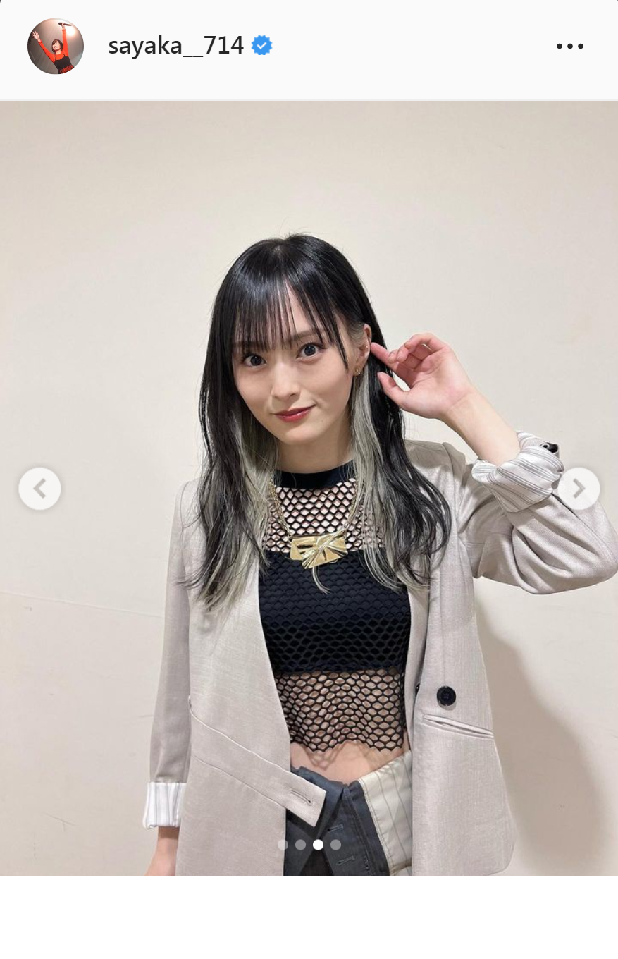 山本彩のインスタグラムより