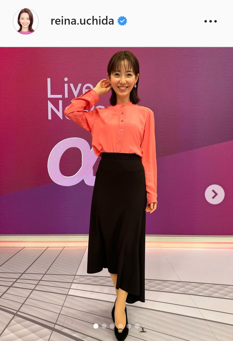 着用した衣装を公開する内田嶺衣奈アナ（内田嶺衣奈アナのインスタグラムより）