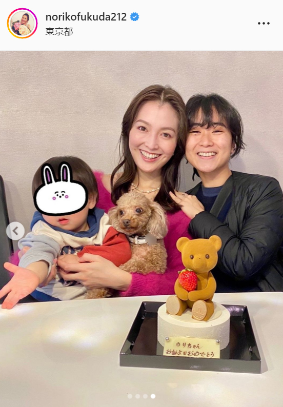 テレビ東京の福田典子アナウンサーのインスタグラムより