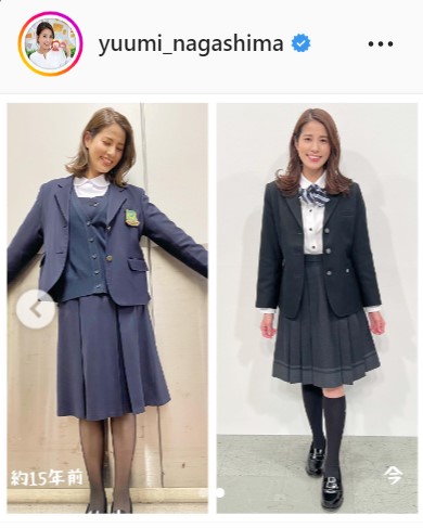 永島優美アナウンサーのインスタグラムより