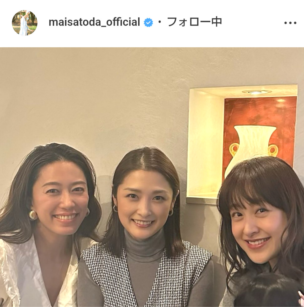 里田まいのインスタグラムより