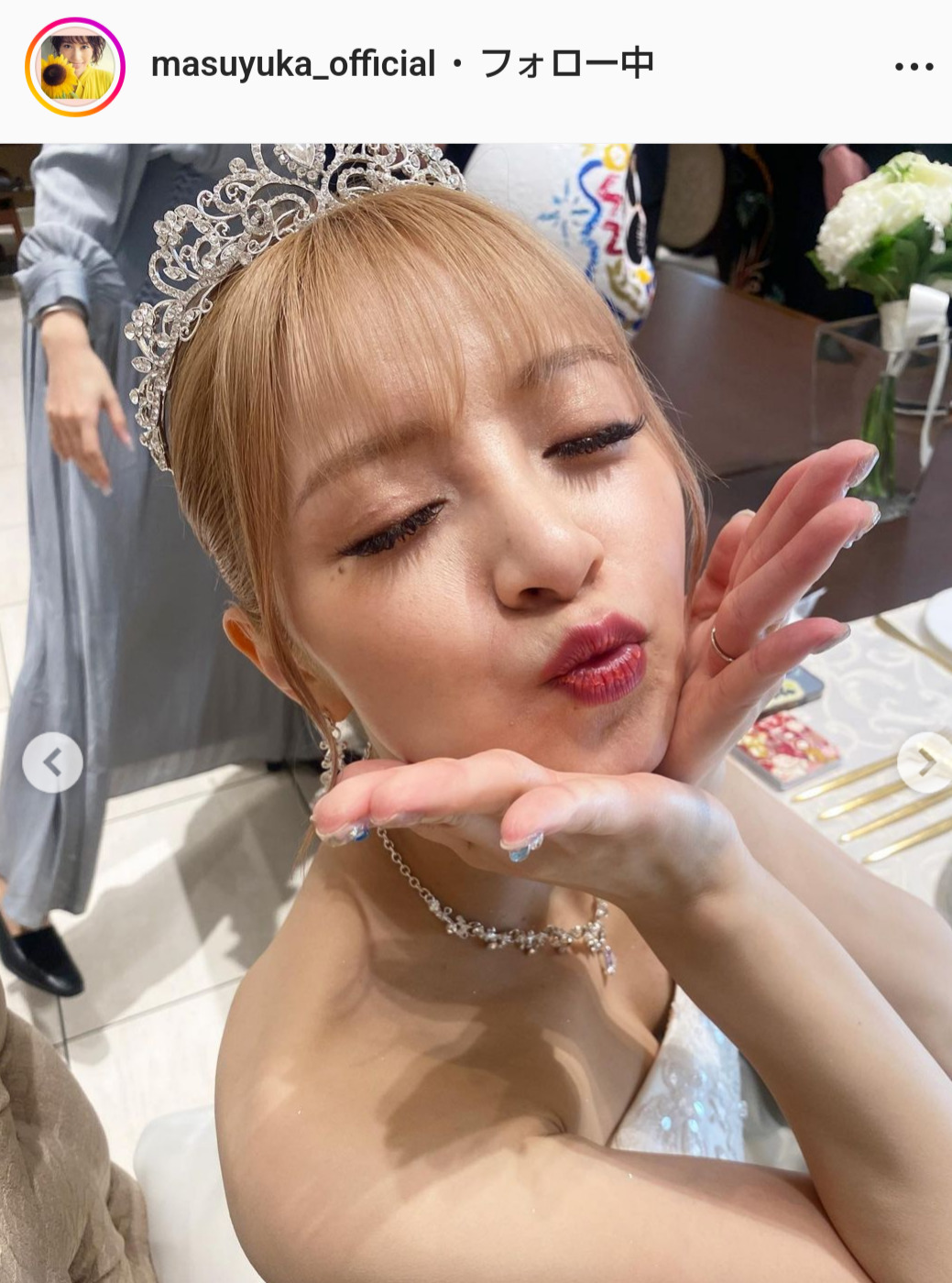 増田有華のインスタグラムより