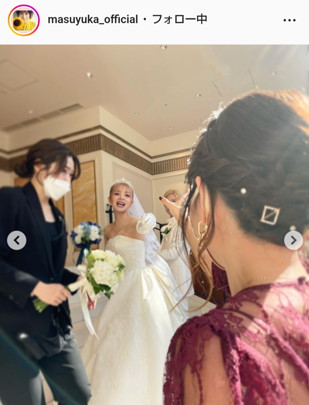 増田有華のインスタグラムより