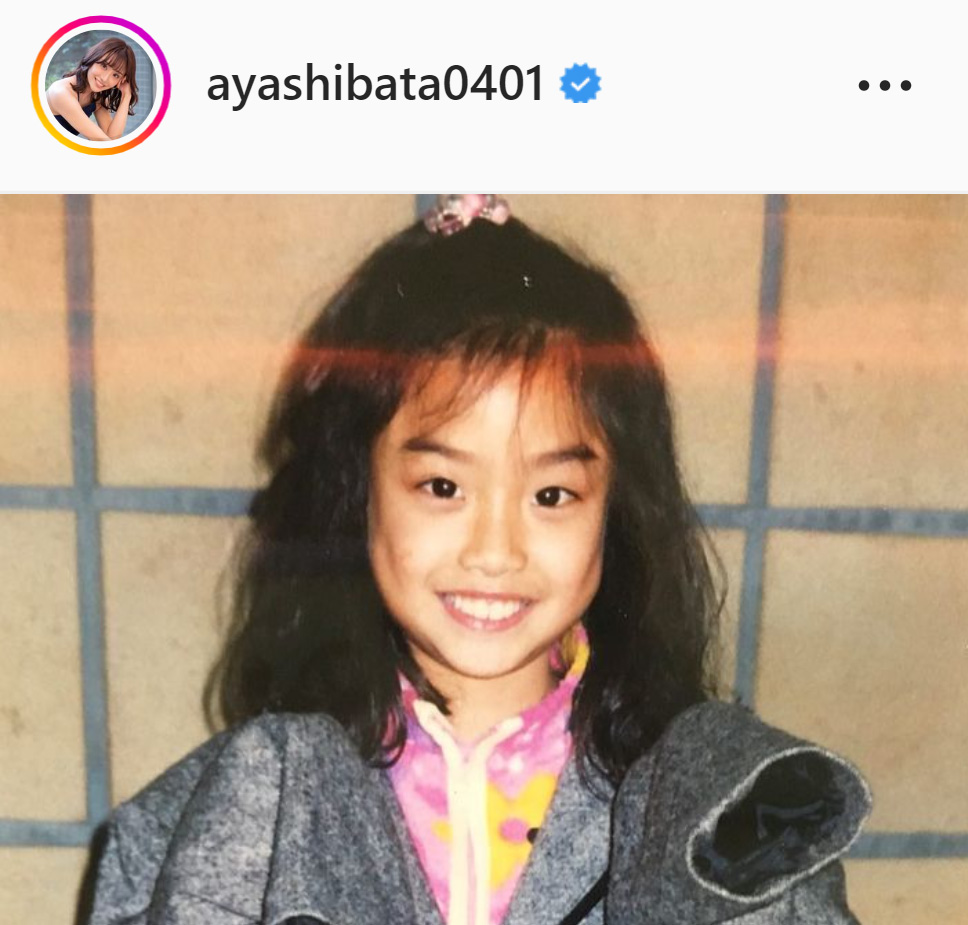 柴田阿弥は自身の幼少期の写真を公開（柴田阿弥のインスタグラムより）