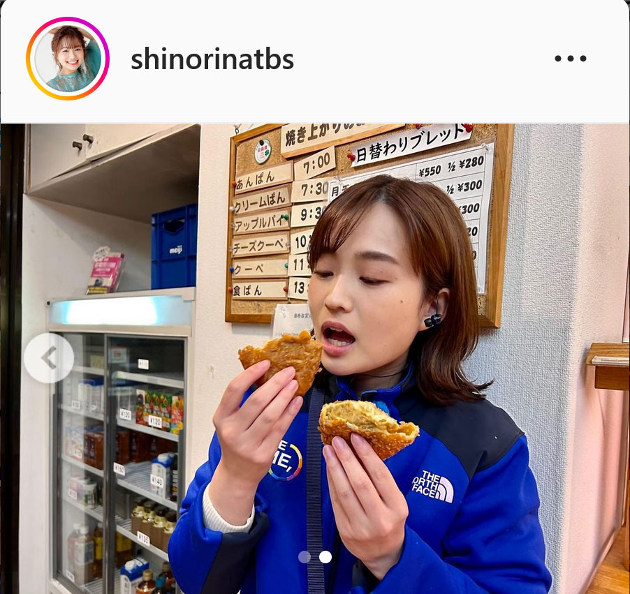 篠原梨菜アナのインスタグラムより