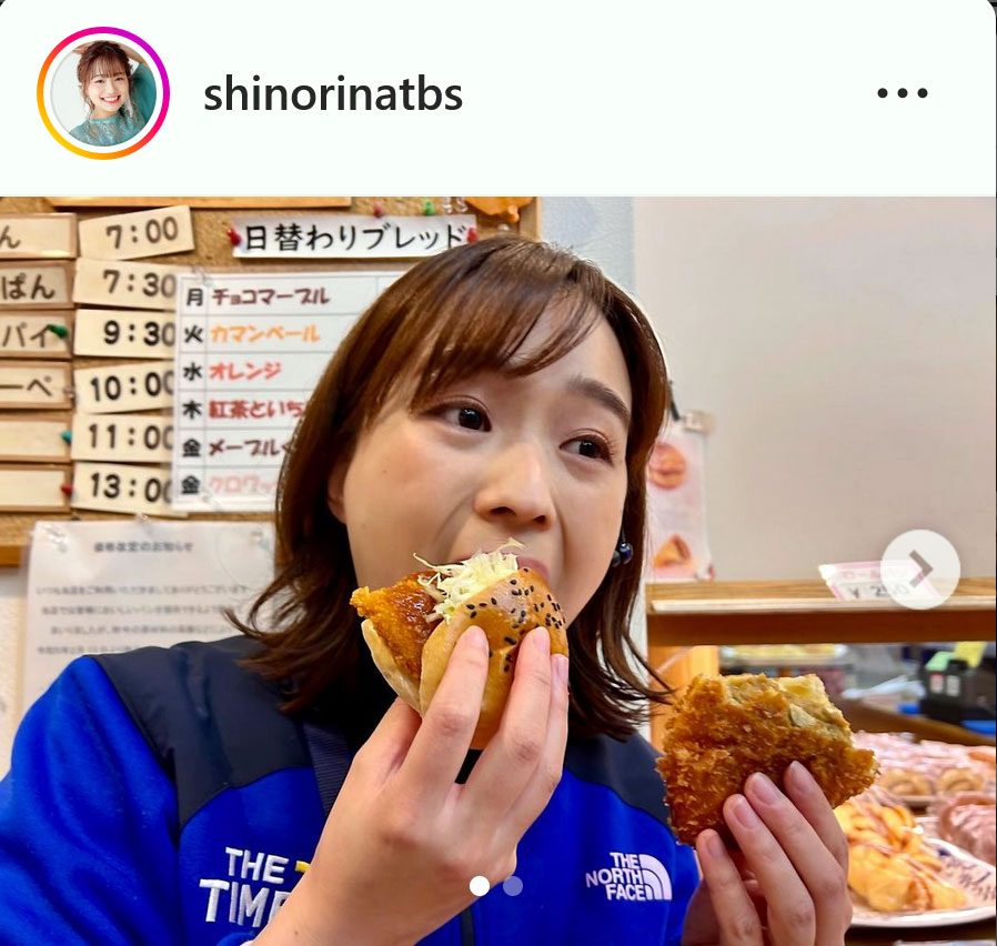 篠原梨菜アナのインスタグラムより