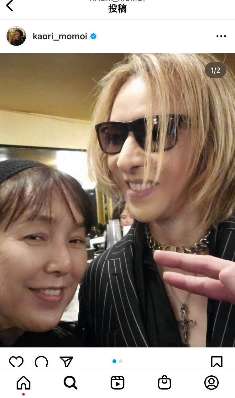 桃井かおり（左）とYOSHIKI（桃井かおりのインスタグラムより）