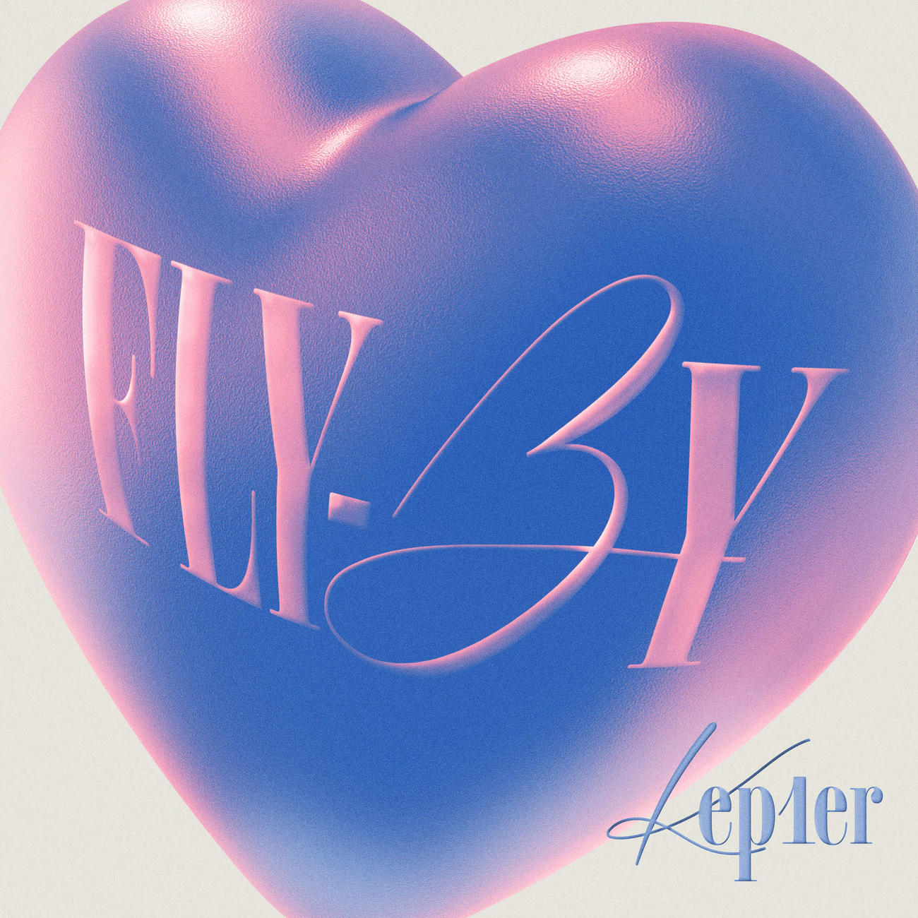 Kep1er「FLY－BY」のデジタルジャケット写真