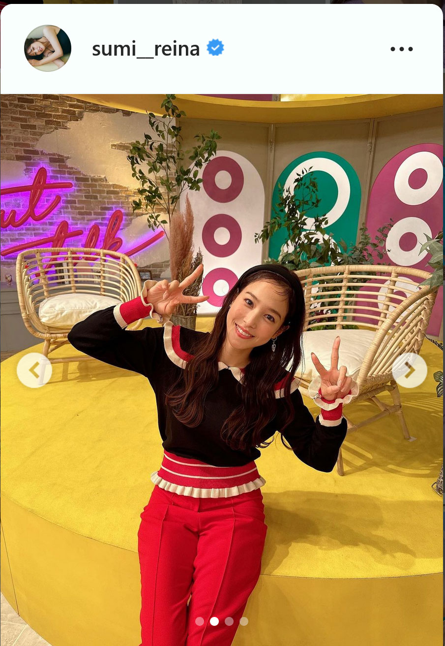 鷲見玲奈のインスタグラムより