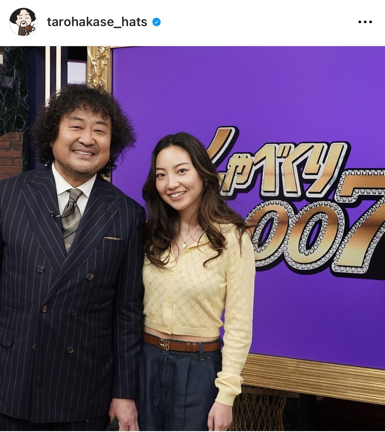 「しゃべくり007」でバラエティー初共演を果たした葉加瀬太郎と娘の向日葵（葉加瀬太郎のインスタグラムより）