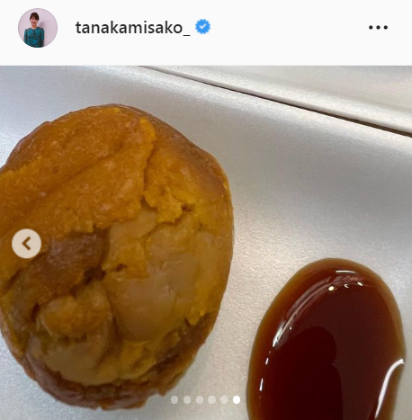 田中美佐子のインスタグラムより
