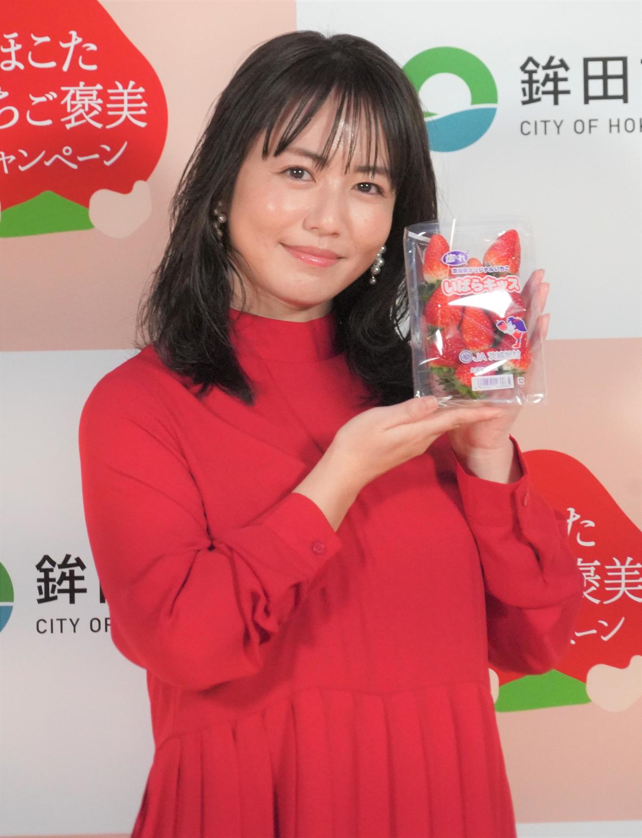 「ほこたのいちご褒美キャンペーン」プレス発表会に出席した磯山さやか（撮影・佐藤成）