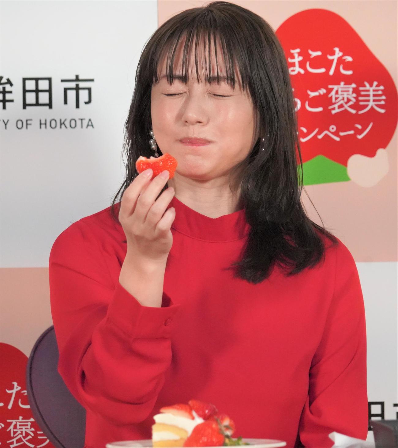 「ほこたのいちご褒美キャンペーン」プレス発表会に出席した磯山さやか（撮影・佐藤成）