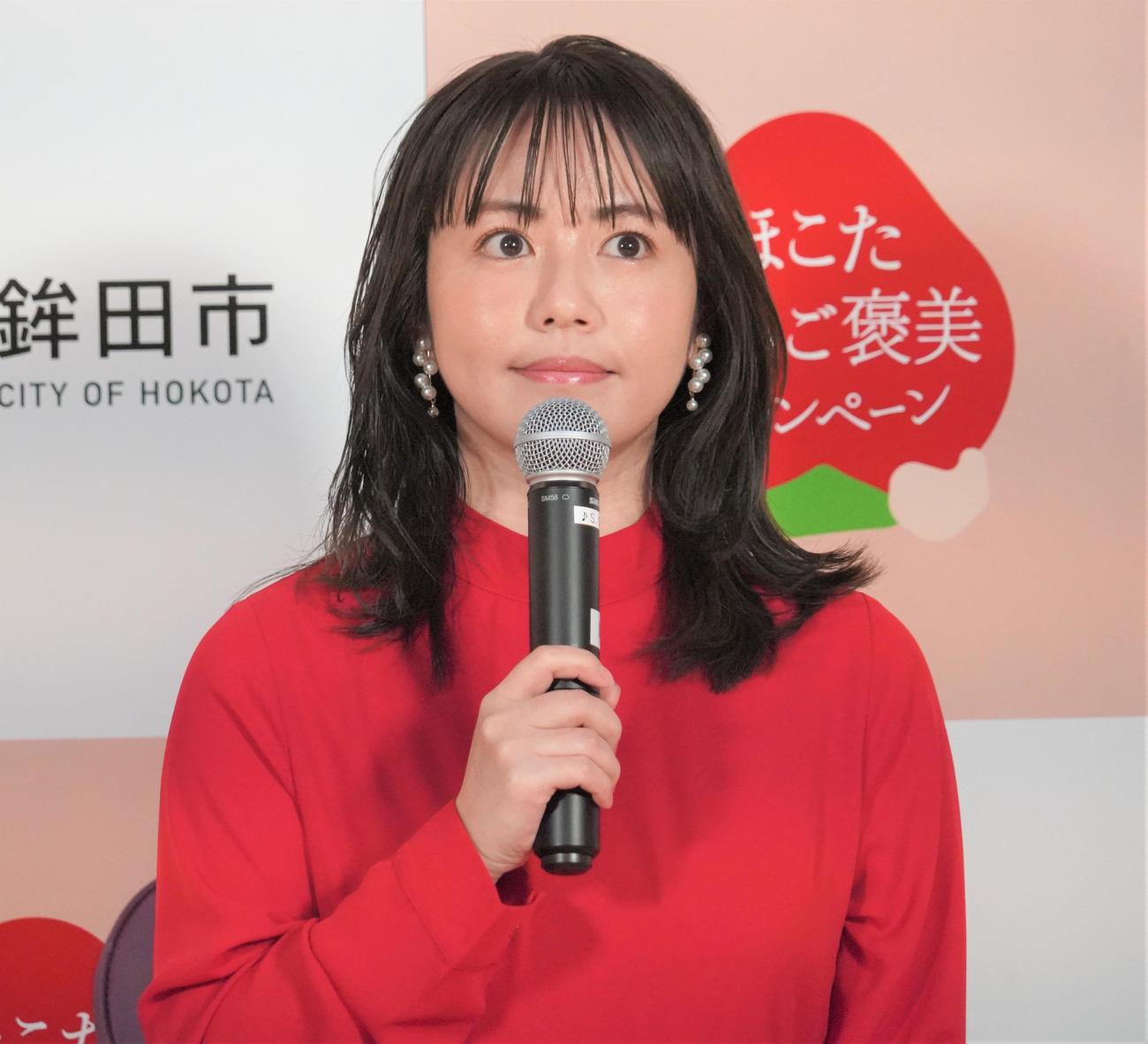 「ほこたのいちご褒美キャンペーン」プレス発表会に出席した磯山さやか（撮影・佐藤成）