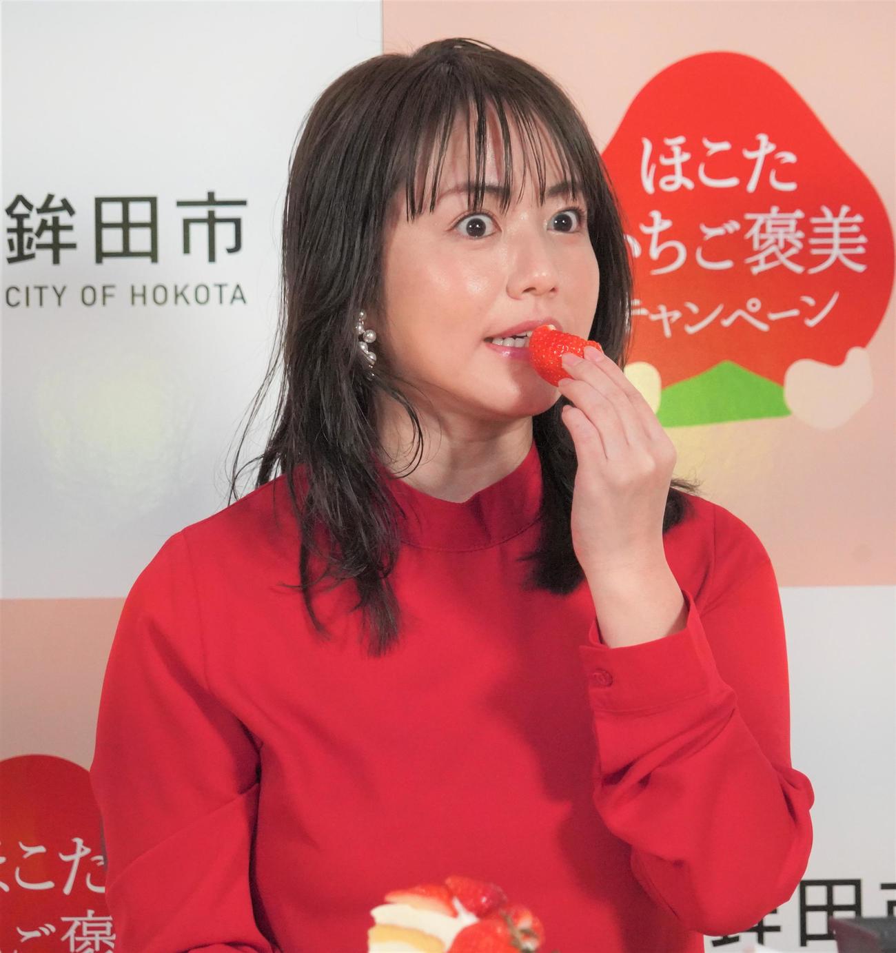 「ほこたのいちご褒美キャンペーン」プレス発表会に出席した磯山さやか（撮影・佐藤成）