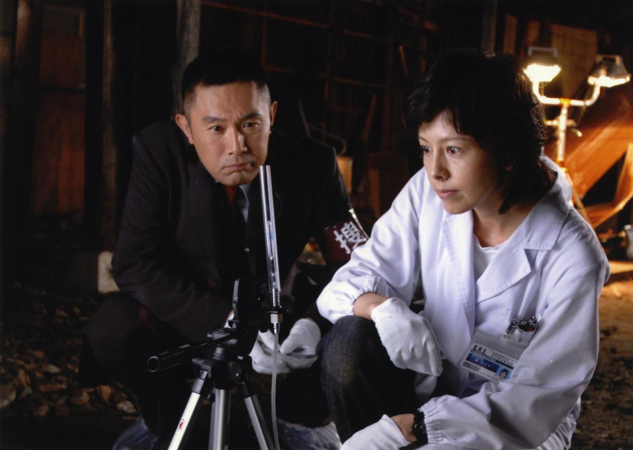 「新・科捜研の女　3」