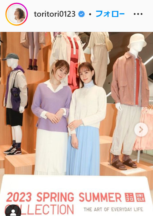 トリンドル玲奈のインスタグラム