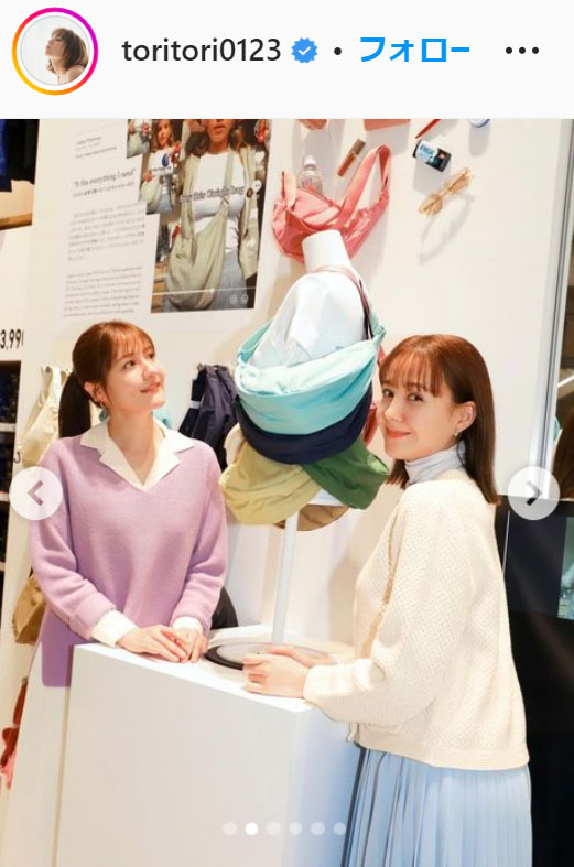 トリンドル玲奈のインスタグラム