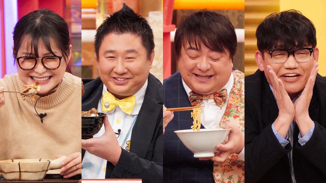 フジテレビ「ホンマでっか！？TV」に出演する左から、ギャル曽根、フォーリンデブはっしー、彦摩呂、ずん飯尾和樹（C）フジテレビ