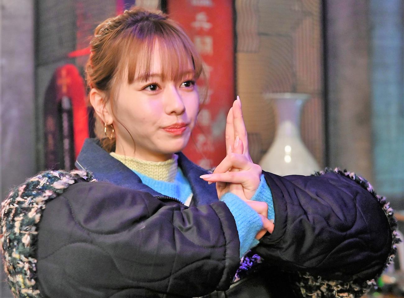「忍者に結婚は難しい」に出演する山本舞香（C）フジテレビ