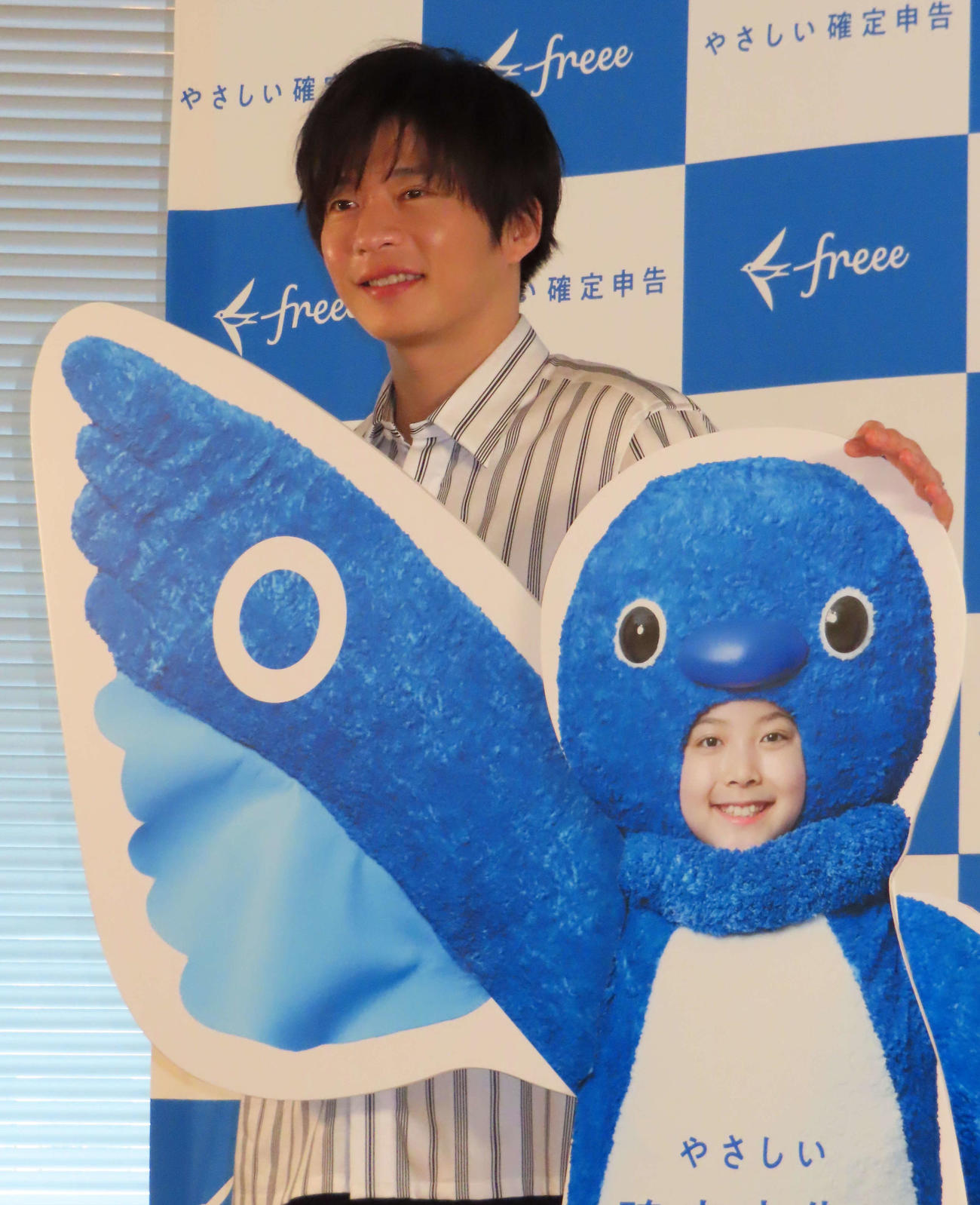 「やさしい確定申告」CM発表会に出席した田中圭