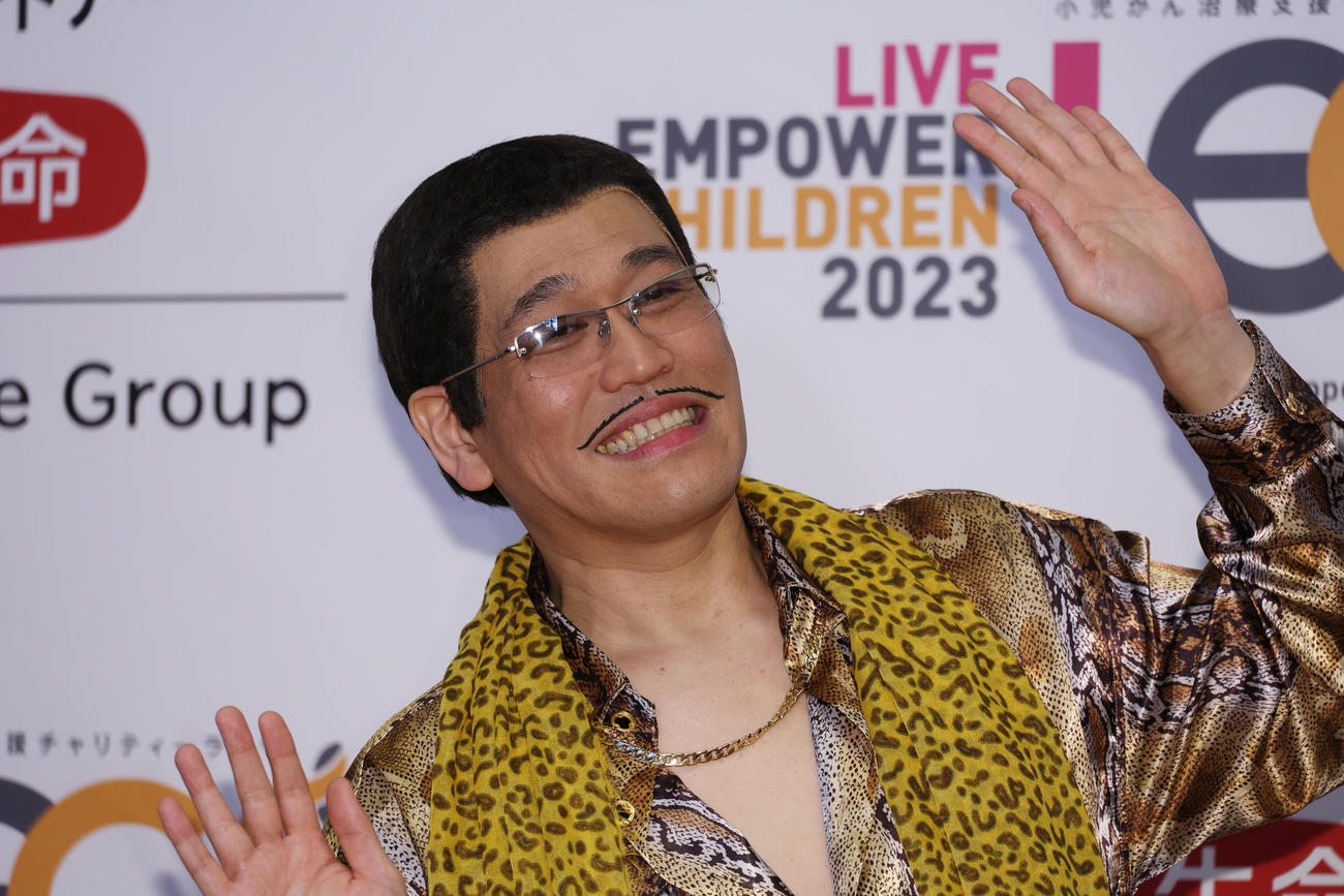 「LIVE EMPOWER CHILDREN 2023」の会見を行ったピコ太郎（撮影・中島郁夫）