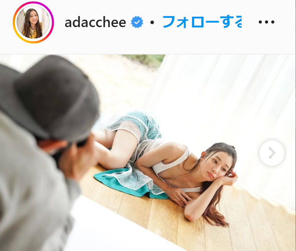 足立梨花のインスタグラムより