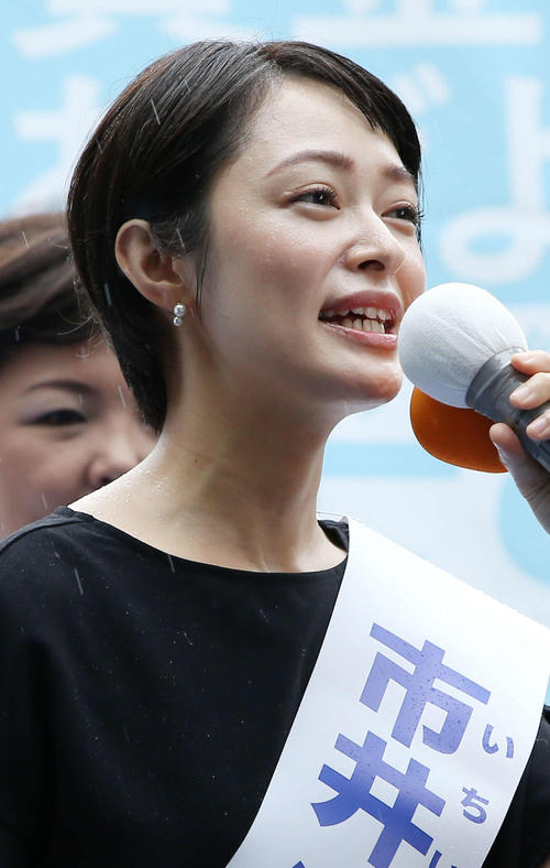 市井紗耶香氏（19年7月4日撮影）