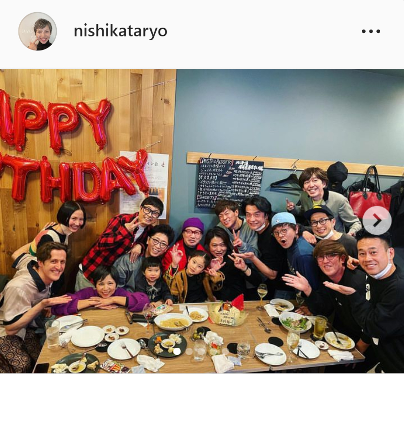 西方凌のインスタグラムより
