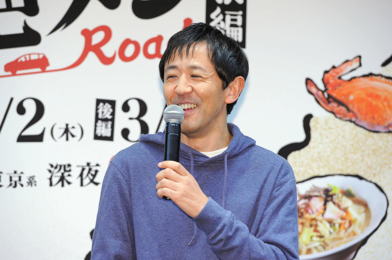テレビ東京系ドラマ「「絶メシロード出張編」のオンライン会見に出席した主演の濱津隆之