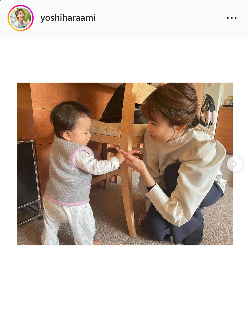 良原安美アナのインスタグラムより