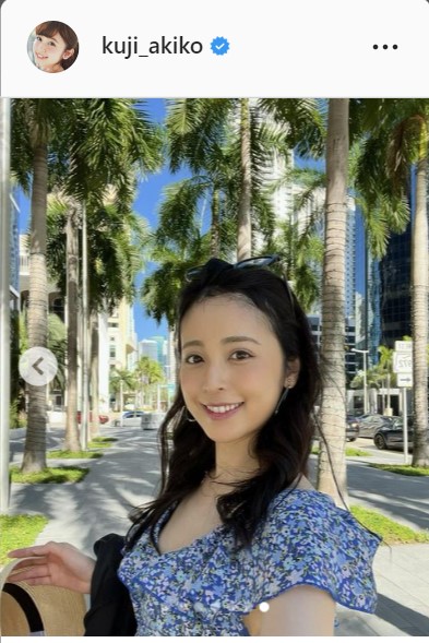 久慈暁子のインスタグラムより