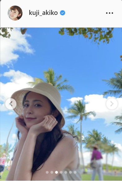 久慈暁子のインスタグラムより